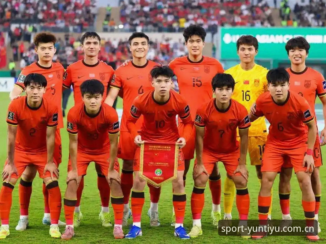 2030世界杯扩军至66队深度评测：中国男足能否搭上这班车？云体育全程直击